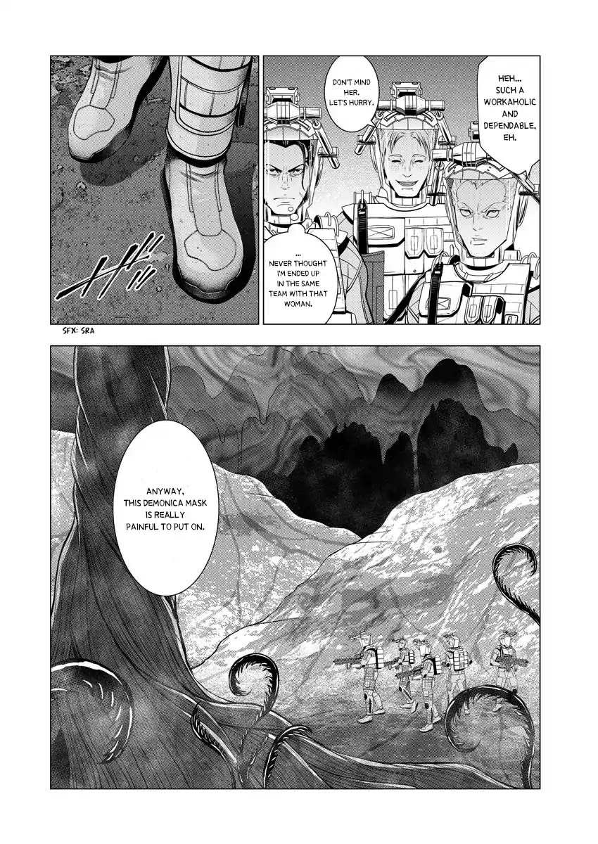 Deathtament: Shin Megami Tensei DSJ Another Report Chapter 1 page 33 - Chapter 1: Encounter
