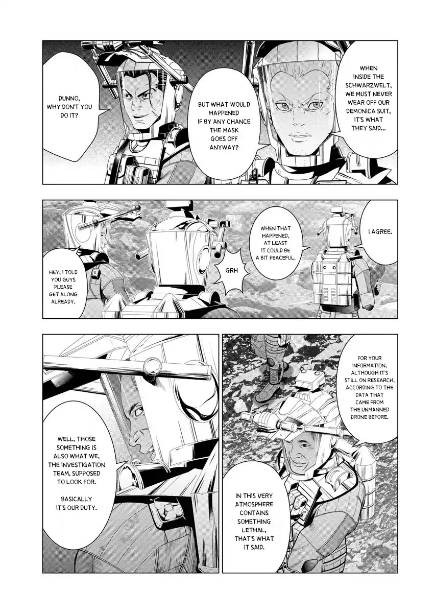 Deathtament: Shin Megami Tensei DSJ Another Report Chapter 1 page 34 - Chapter 1: Encounter