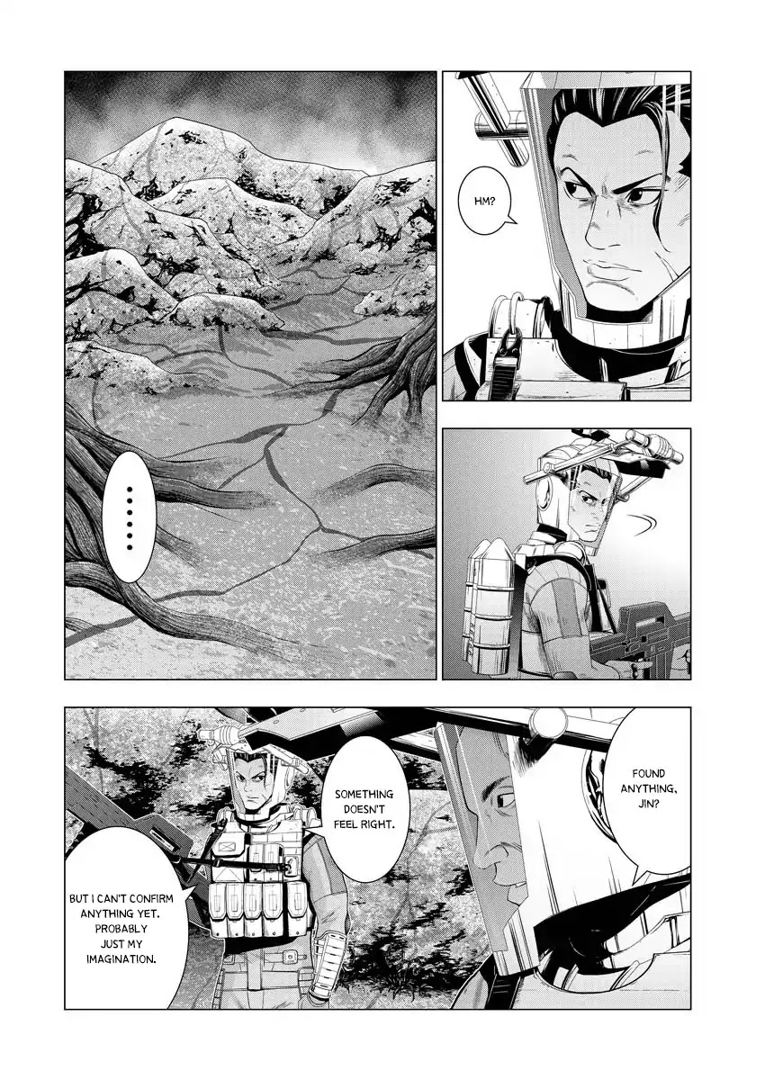 Deathtament: Shin Megami Tensei DSJ Another Report Chapter 1 page 35 - Chapter 1: Encounter
