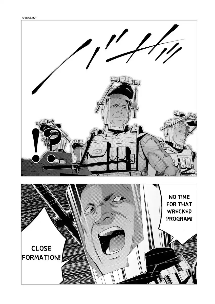 Deathtament: Shin Megami Tensei DSJ Another Report Chapter 1 page 38 - Chapter 1: Encounter