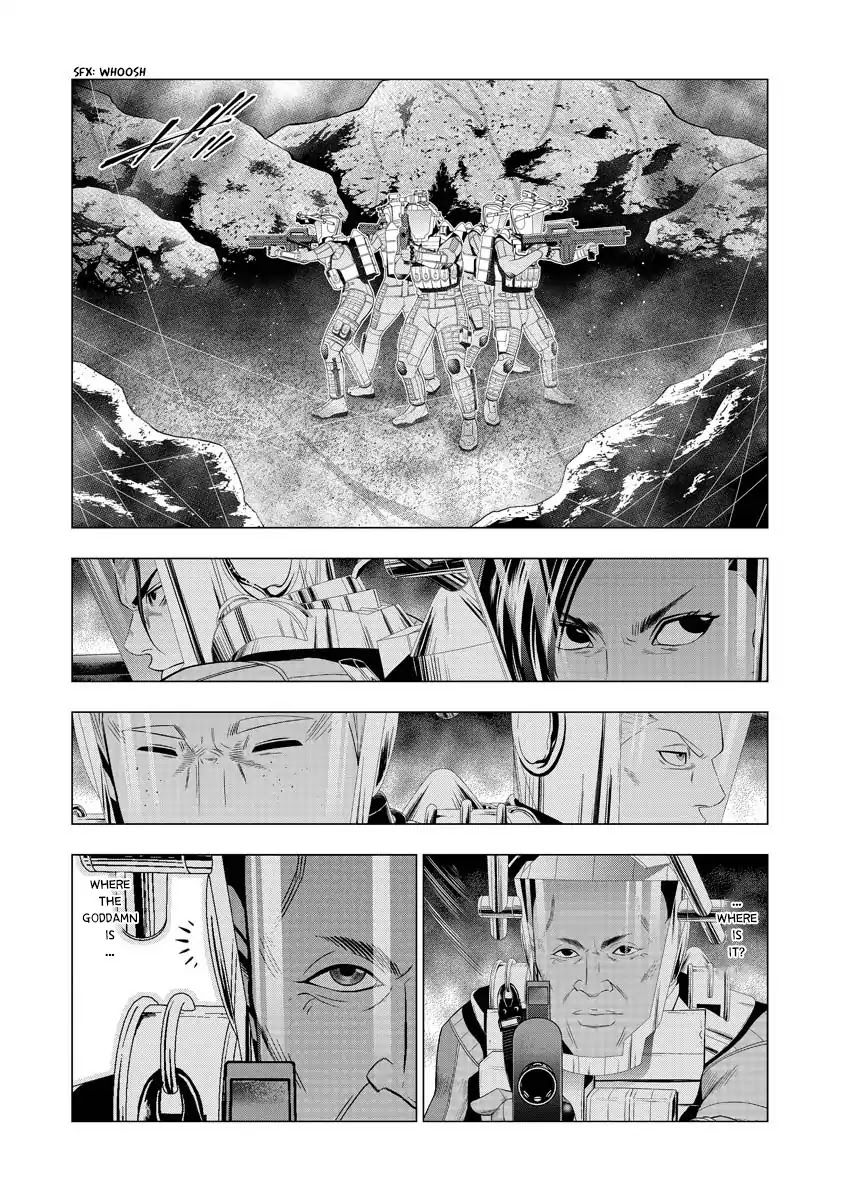 Deathtament: Shin Megami Tensei DSJ Another Report Chapter 1 page 39 - Chapter 1: Encounter