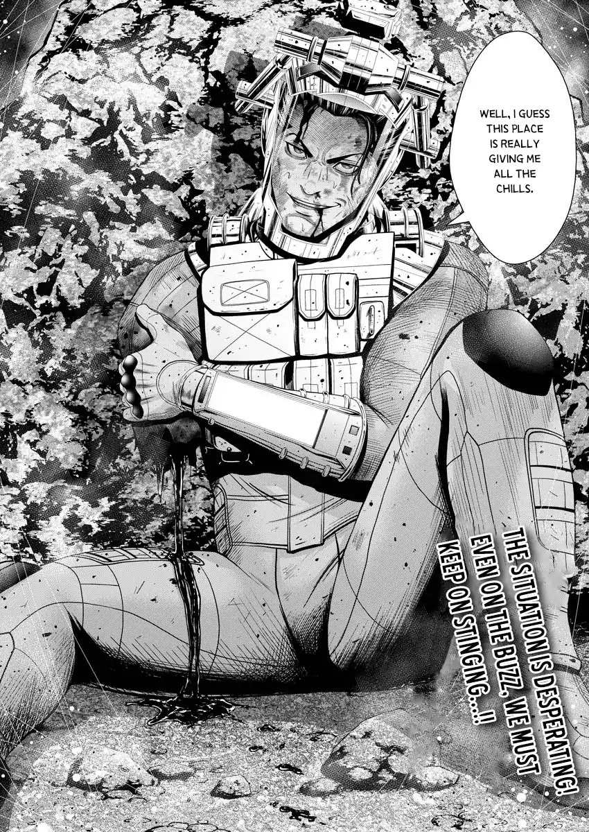 Deathtament: Shin Megami Tensei DSJ Another Report Chapter 1 page 4 - Chapter 1: Encounter
