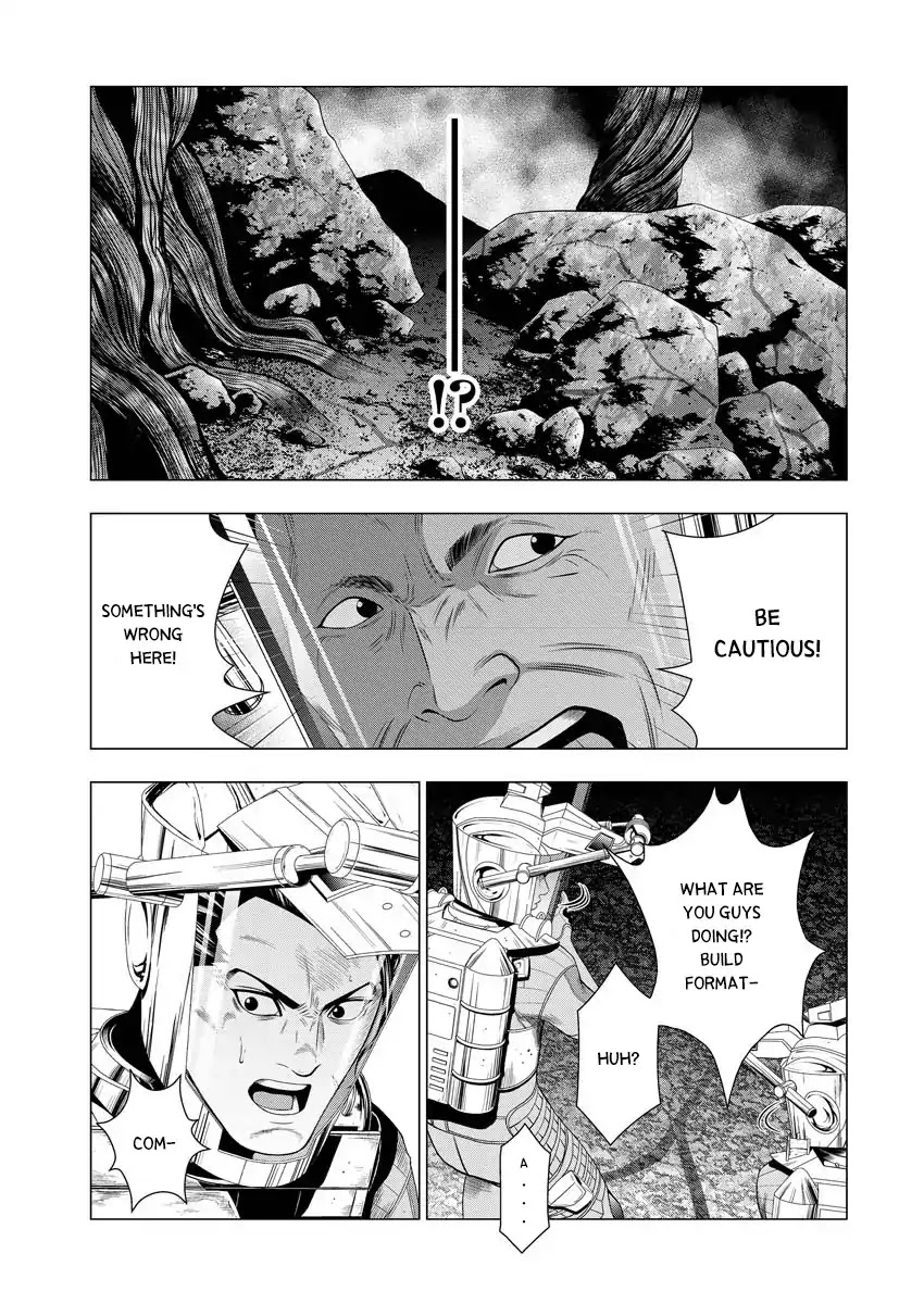 Deathtament: Shin Megami Tensei DSJ Another Report Chapter 1 page 40 - Chapter 1: Encounter