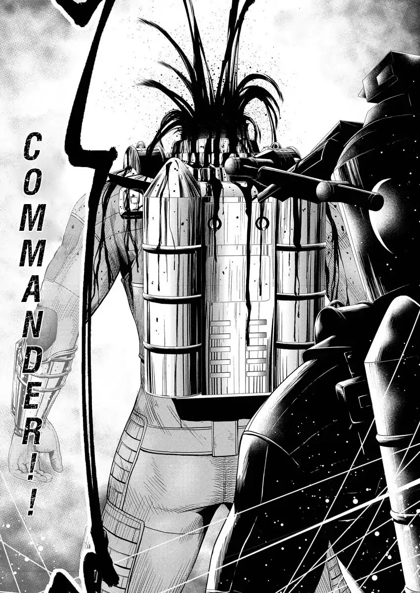 Deathtament: Shin Megami Tensei DSJ Another Report Chapter 1 page 41 - Chapter 1: Encounter