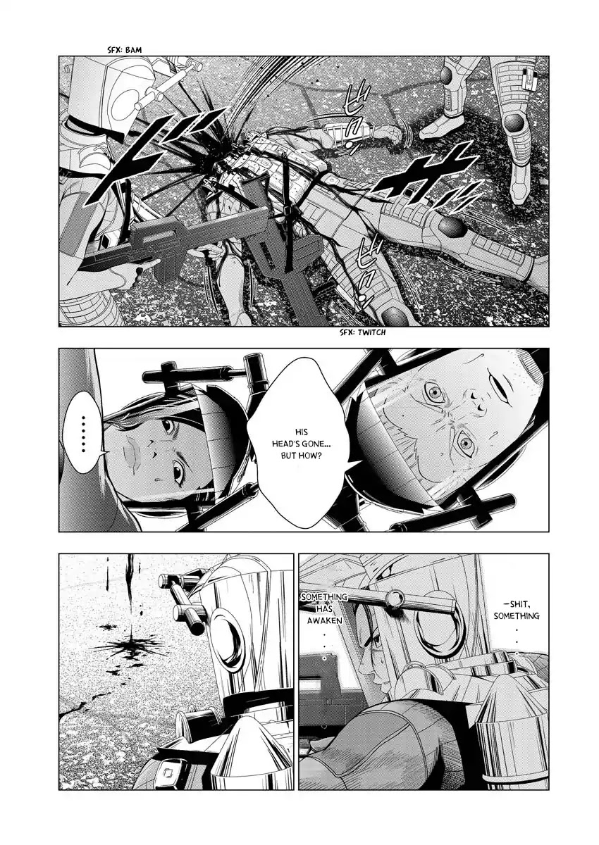 Deathtament: Shin Megami Tensei DSJ Another Report Chapter 1 page 42 - Chapter 1: Encounter