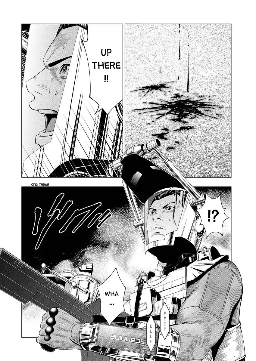 Deathtament: Shin Megami Tensei DSJ Another Report Chapter 1 page 43 - Chapter 1: Encounter