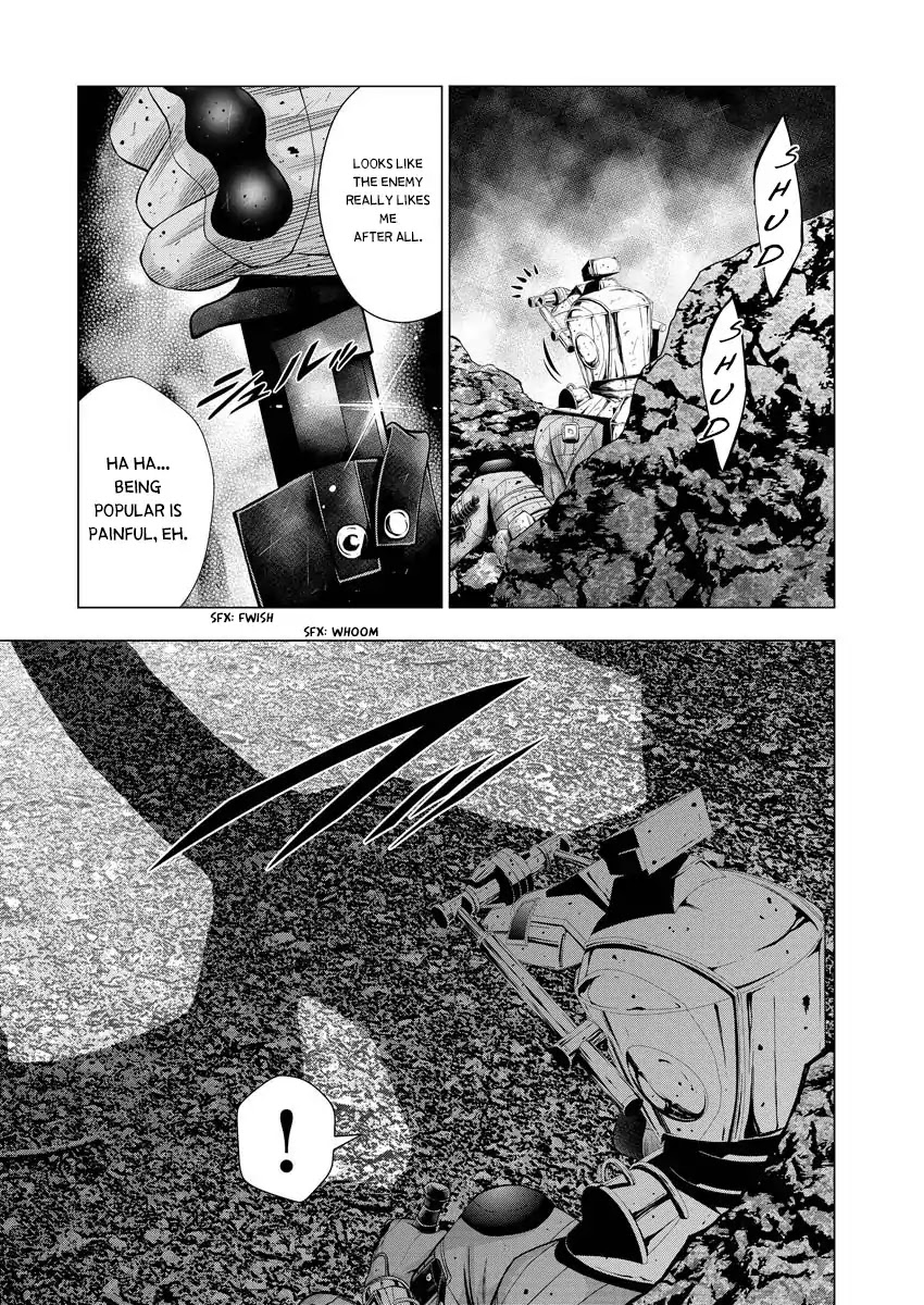 Deathtament: Shin Megami Tensei DSJ Another Report Chapter 1 page 5 - Chapter 1: Encounter