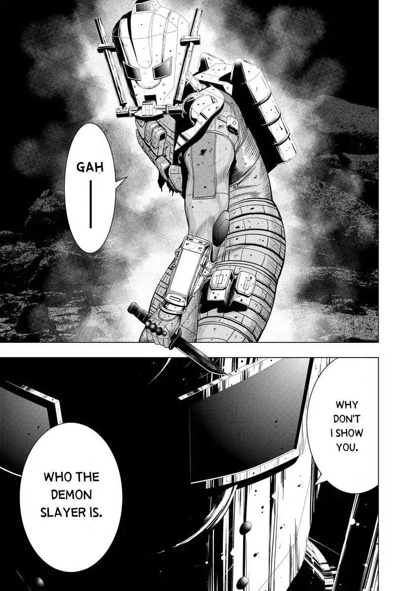 Deathtament: Shin Megami Tensei DSJ Another Report Chapter 1 page 7 - Chapter 1: Encounter