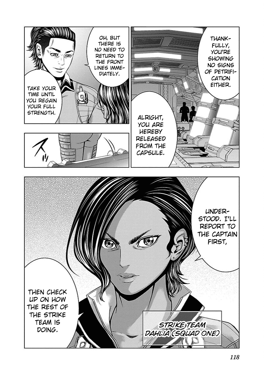 Deathtament: Shin Megami Tensei DSJ Another Report Chapter 10 page 10 - Chapter 10: Conspiracy