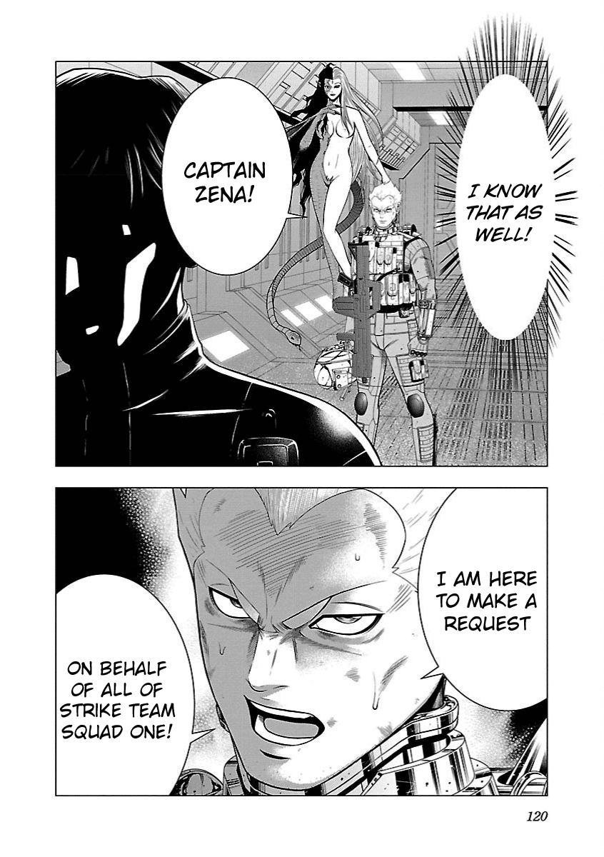 Deathtament: Shin Megami Tensei DSJ Another Report Chapter 10 page 12 - Chapter 10: Conspiracy