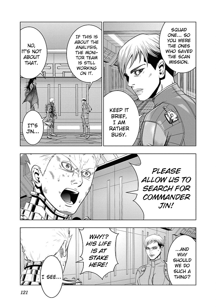 Deathtament: Shin Megami Tensei DSJ Another Report Chapter 10 page 13 - Chapter 10: Conspiracy