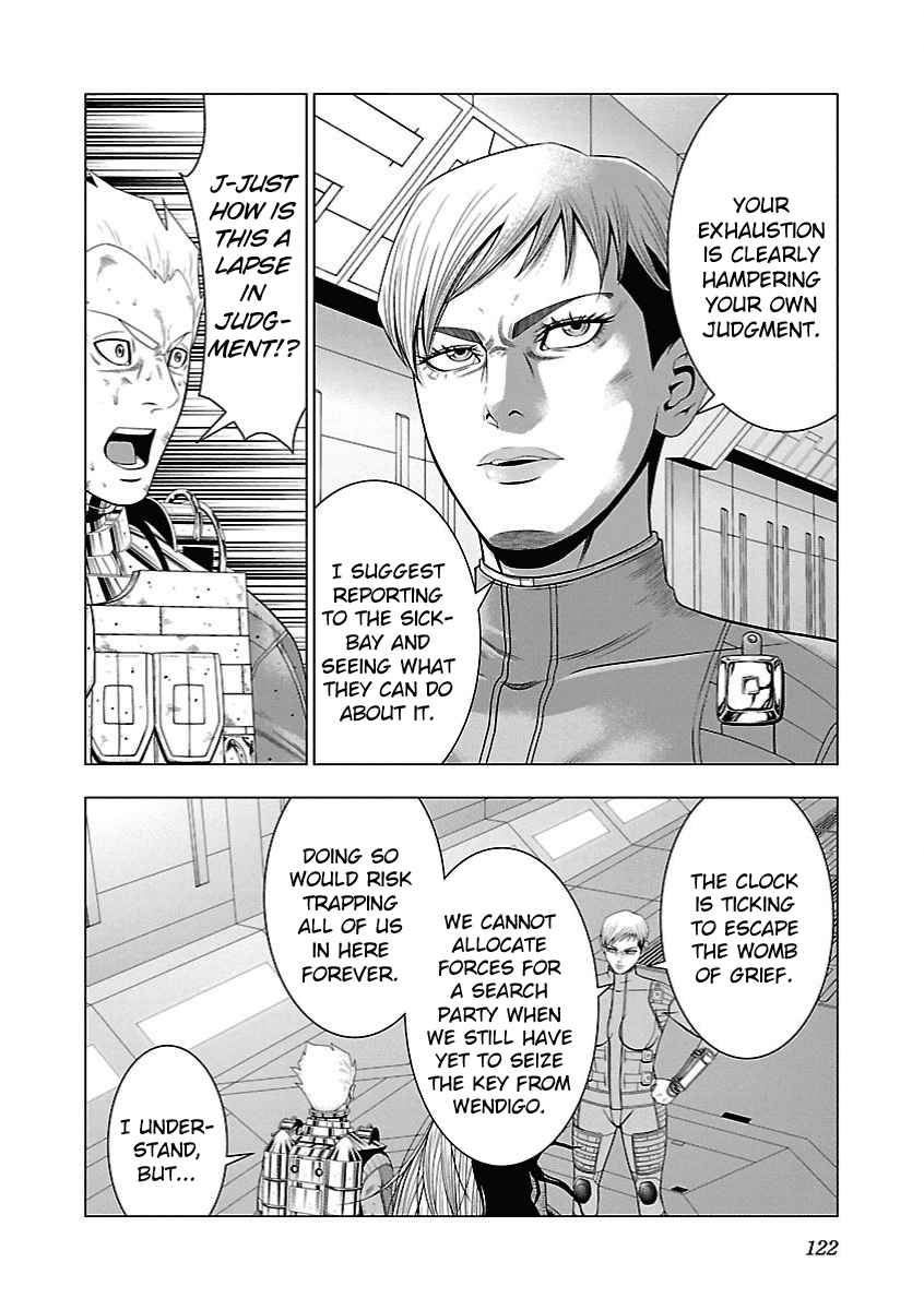 Deathtament: Shin Megami Tensei DSJ Another Report Chapter 10 page 14 - Chapter 10: Conspiracy