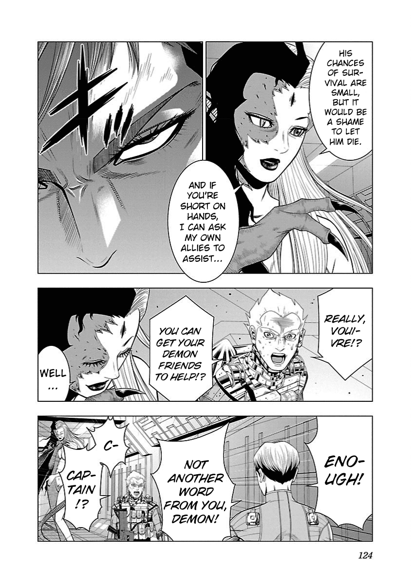 Deathtament: Shin Megami Tensei DSJ Another Report Chapter 10 page 16 - Chapter 10: Conspiracy