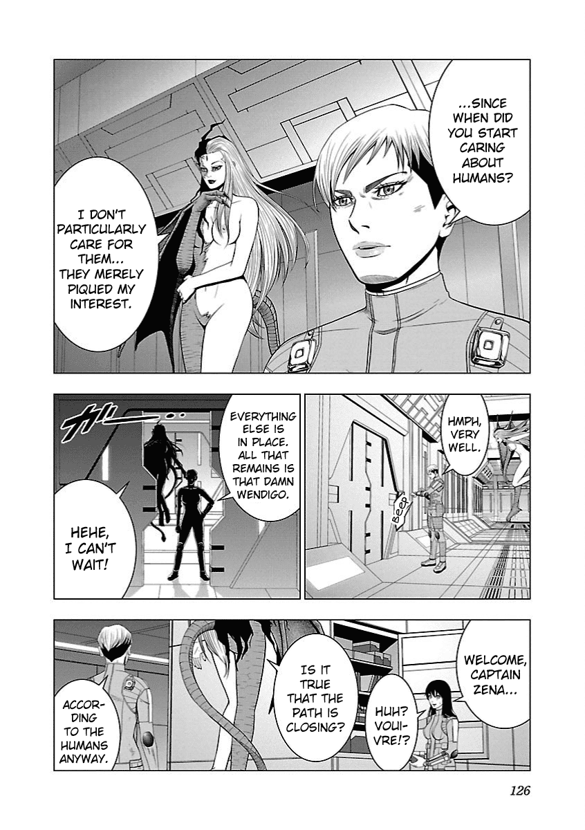 Deathtament: Shin Megami Tensei DSJ Another Report Chapter 10 page 18 - Chapter 10: Conspiracy