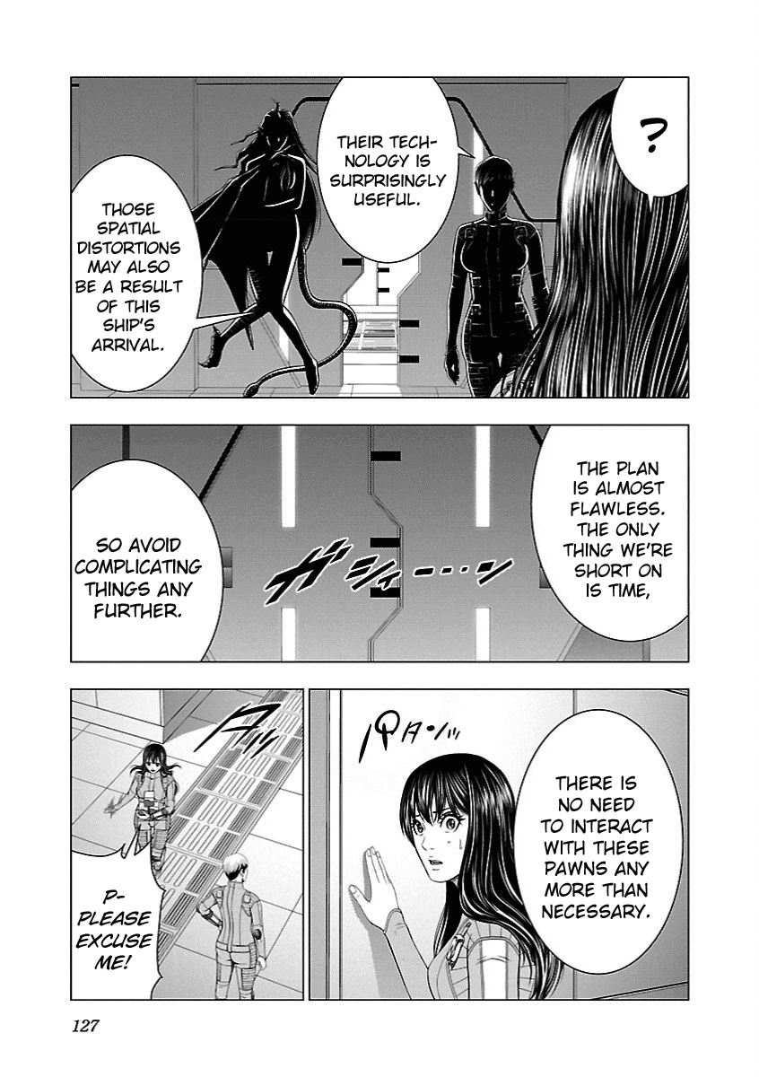 Deathtament: Shin Megami Tensei DSJ Another Report Chapter 10 page 19 - Chapter 10: Conspiracy