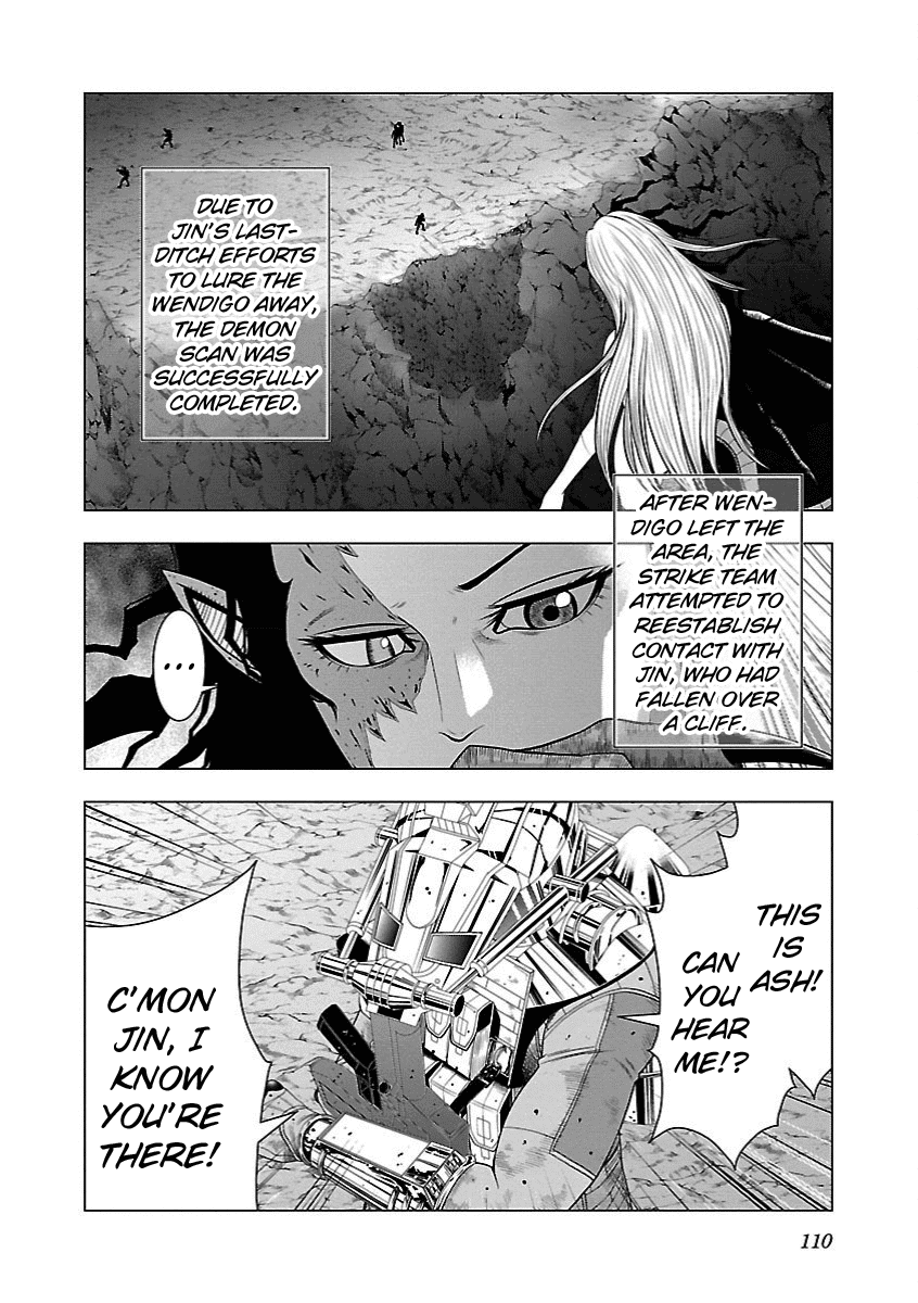Deathtament: Shin Megami Tensei DSJ Another Report Chapter 10 page 2 - Chapter 10: Conspiracy