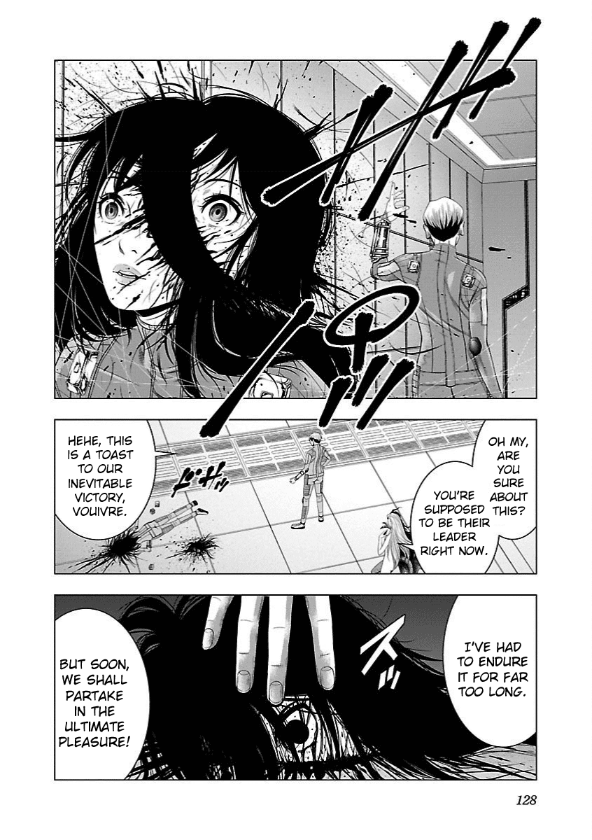 Deathtament: Shin Megami Tensei DSJ Another Report Chapter 10 page 20 - Chapter 10: Conspiracy
