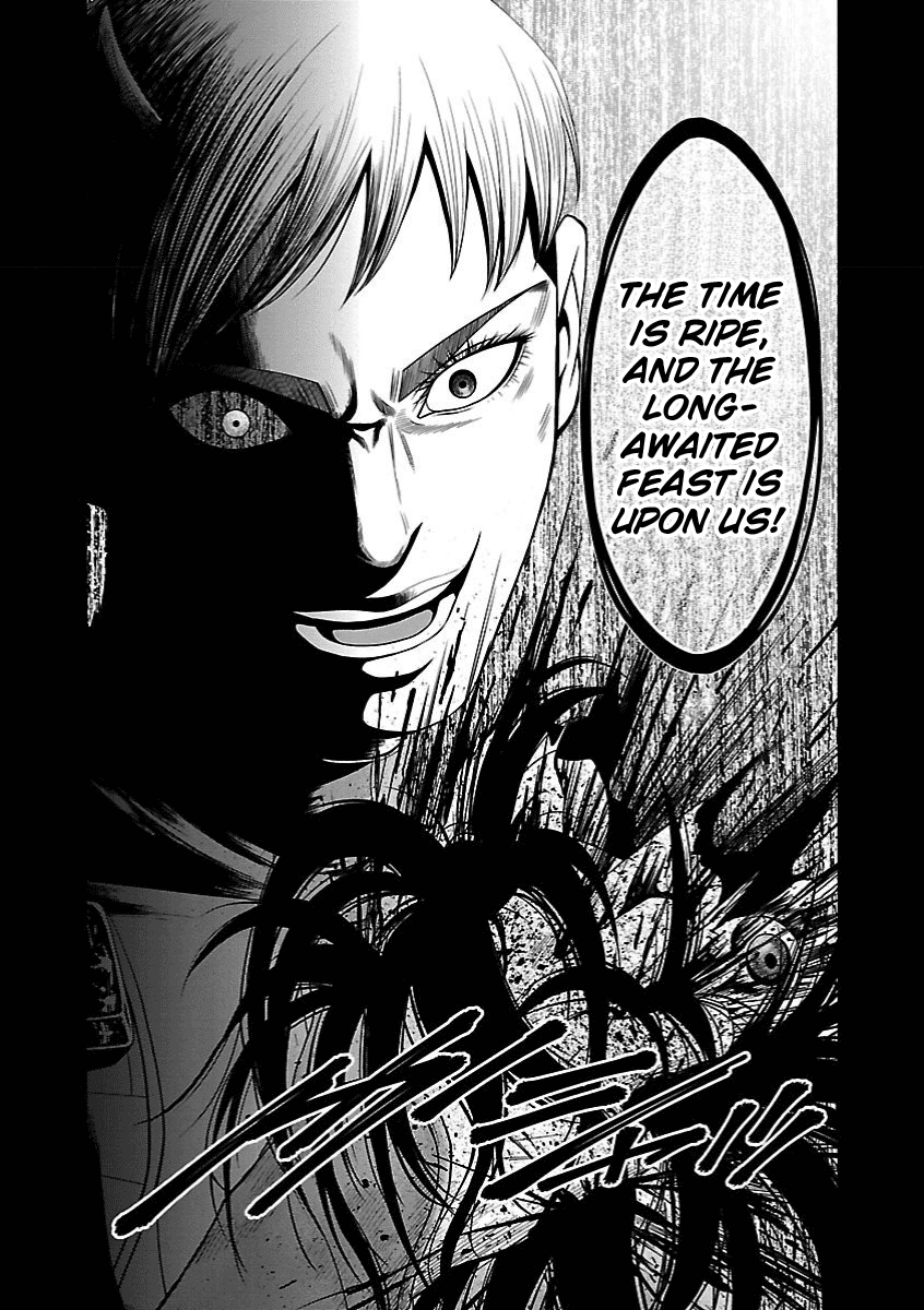 Deathtament: Shin Megami Tensei DSJ Another Report Chapter 10 page 21 - Chapter 10: Conspiracy