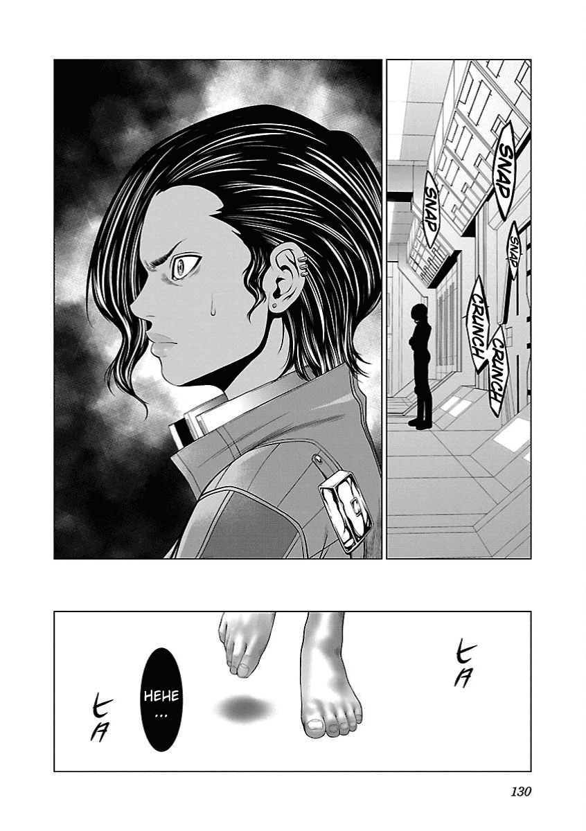 Deathtament: Shin Megami Tensei DSJ Another Report Chapter 10 page 22 - Chapter 10: Conspiracy