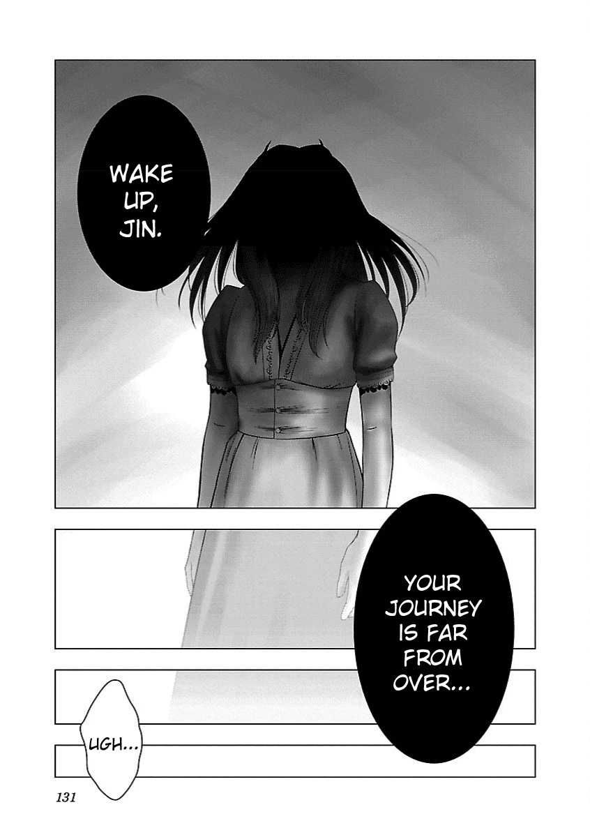 Deathtament: Shin Megami Tensei DSJ Another Report Chapter 10 page 23 - Chapter 10: Conspiracy