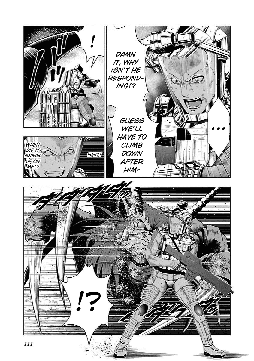 Deathtament: Shin Megami Tensei DSJ Another Report Chapter 10 page 3 - Chapter 10: Conspiracy