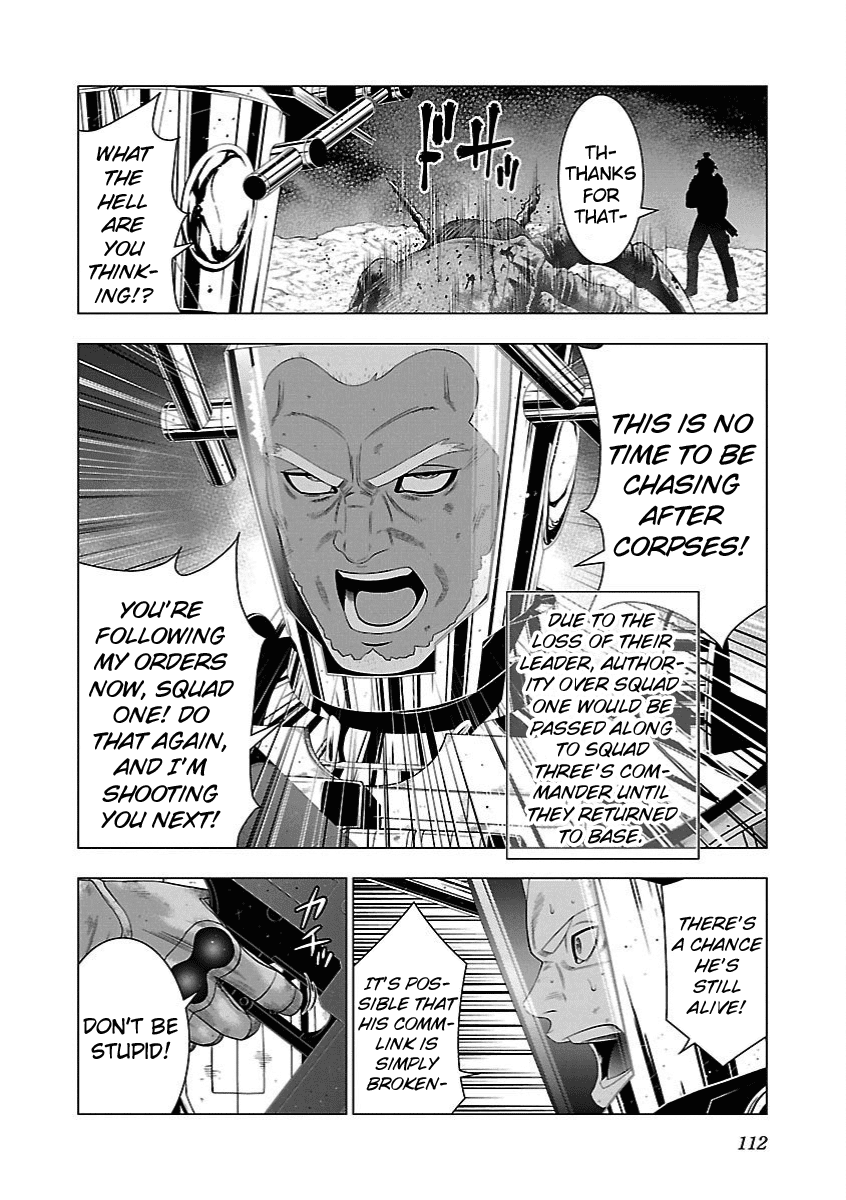 Deathtament: Shin Megami Tensei DSJ Another Report Chapter 10 page 4 - Chapter 10: Conspiracy