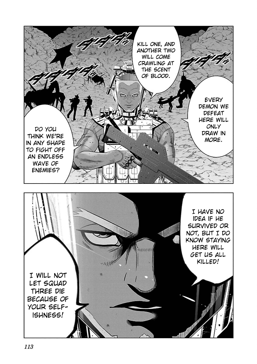 Deathtament: Shin Megami Tensei DSJ Another Report Chapter 10 page 5 - Chapter 10: Conspiracy