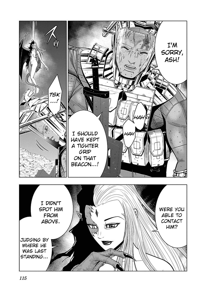 Deathtament: Shin Megami Tensei DSJ Another Report Chapter 10 page 7 - Chapter 10: Conspiracy