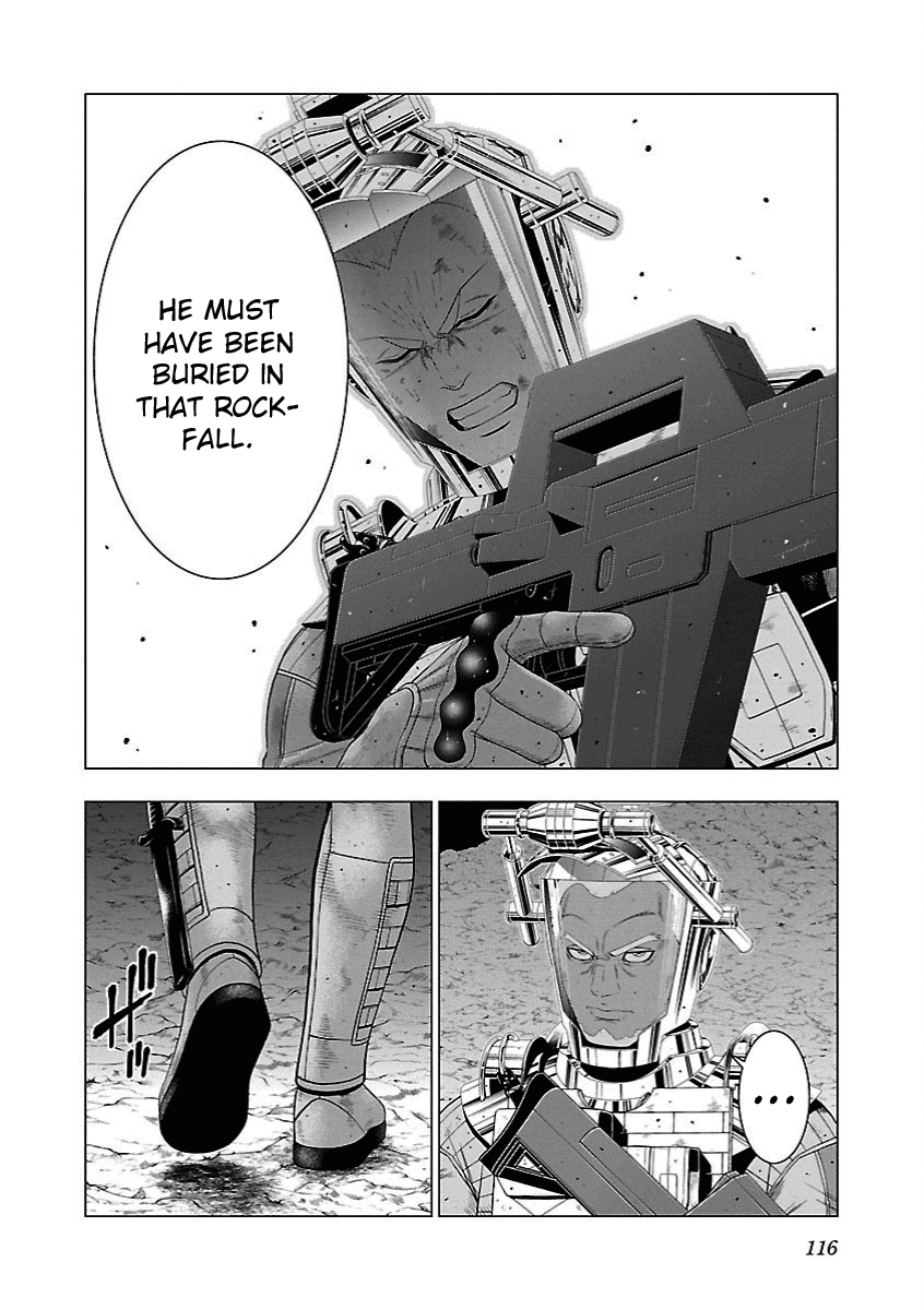 Deathtament: Shin Megami Tensei DSJ Another Report Chapter 10 page 8 - Chapter 10: Conspiracy