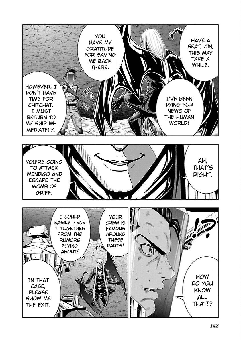 Deathtament: Shin Megami Tensei DSJ Another Report Chapter 11 page 10 - Chapter 11: Survival