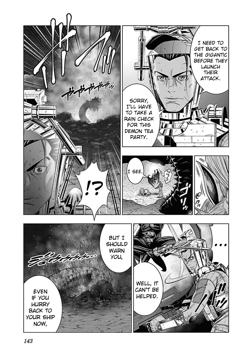 Deathtament: Shin Megami Tensei DSJ Another Report Chapter 11 page 11 - Chapter 11: Survival
