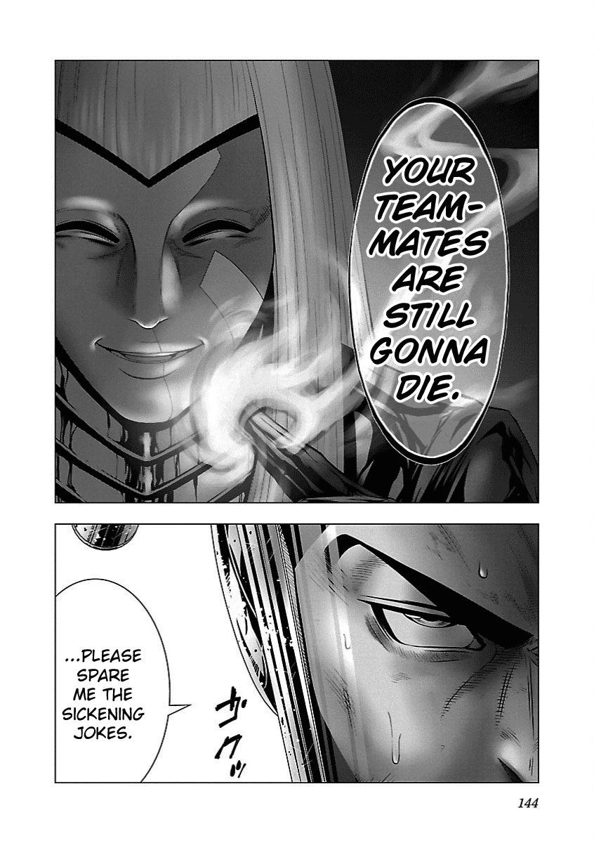 Deathtament: Shin Megami Tensei DSJ Another Report Chapter 11 page 12 - Chapter 11: Survival