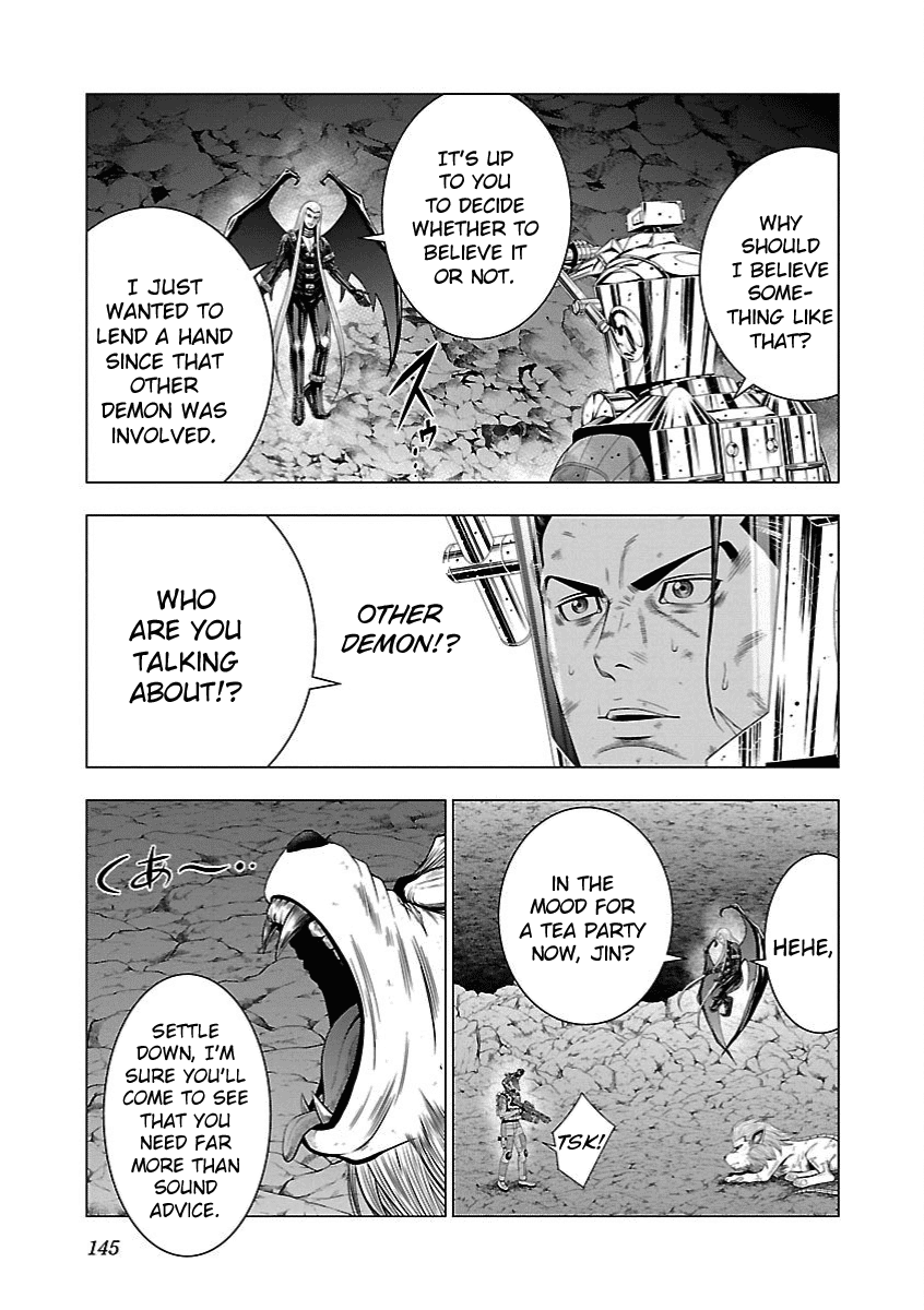 Deathtament: Shin Megami Tensei DSJ Another Report Chapter 11 page 13 - Chapter 11: Survival