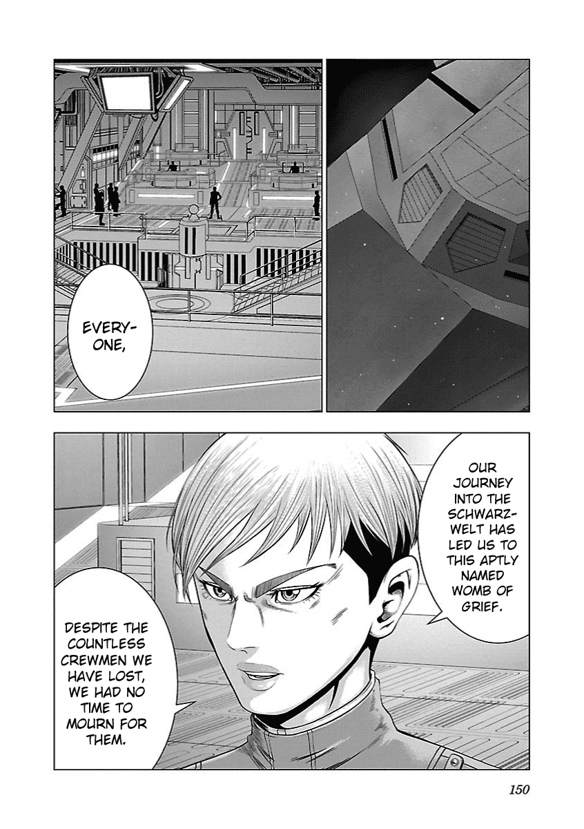 Deathtament: Shin Megami Tensei DSJ Another Report Chapter 11 page 17 - Chapter 11: Survival