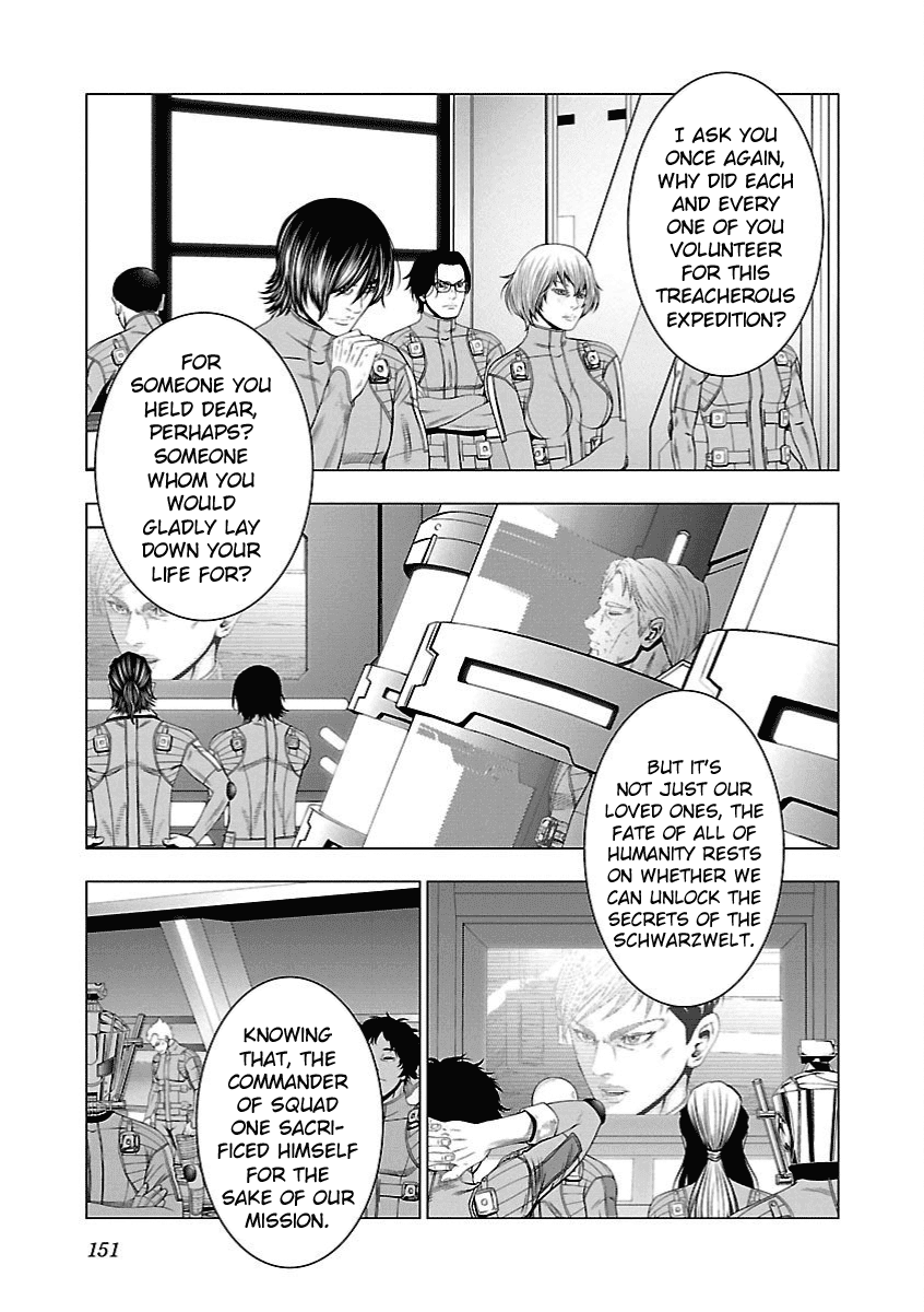 Deathtament: Shin Megami Tensei DSJ Another Report Chapter 11 page 18 - Chapter 11: Survival
