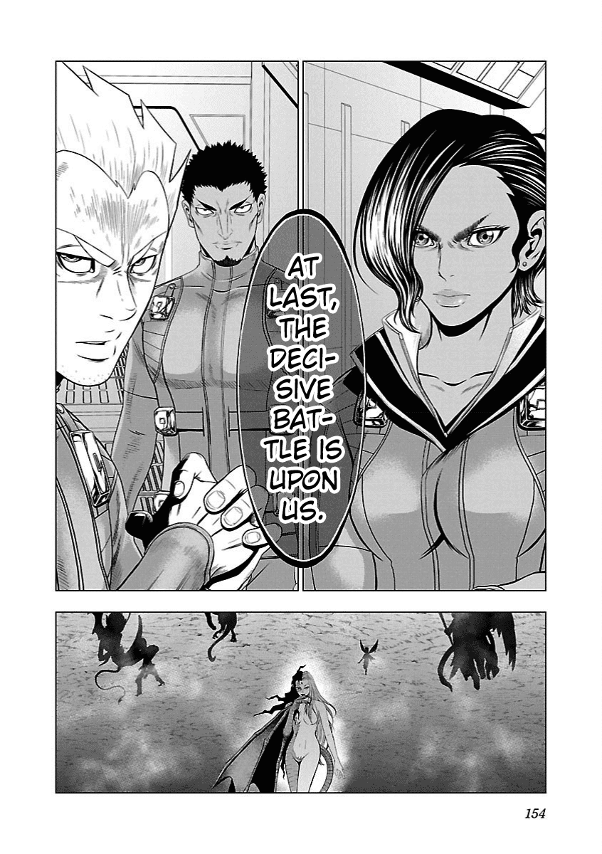 Deathtament: Shin Megami Tensei DSJ Another Report Chapter 11 page 21 - Chapter 11: Survival