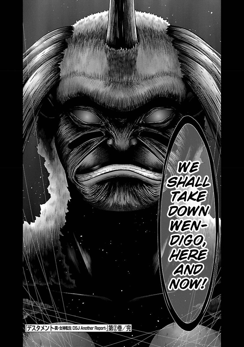 Deathtament: Shin Megami Tensei DSJ Another Report Chapter 11 page 23 - Chapter 11: Survival