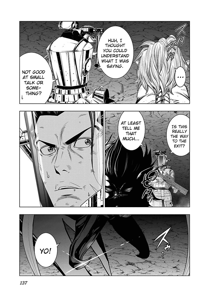 Deathtament: Shin Megami Tensei DSJ Another Report Chapter 11 page 5 - Chapter 11: Survival