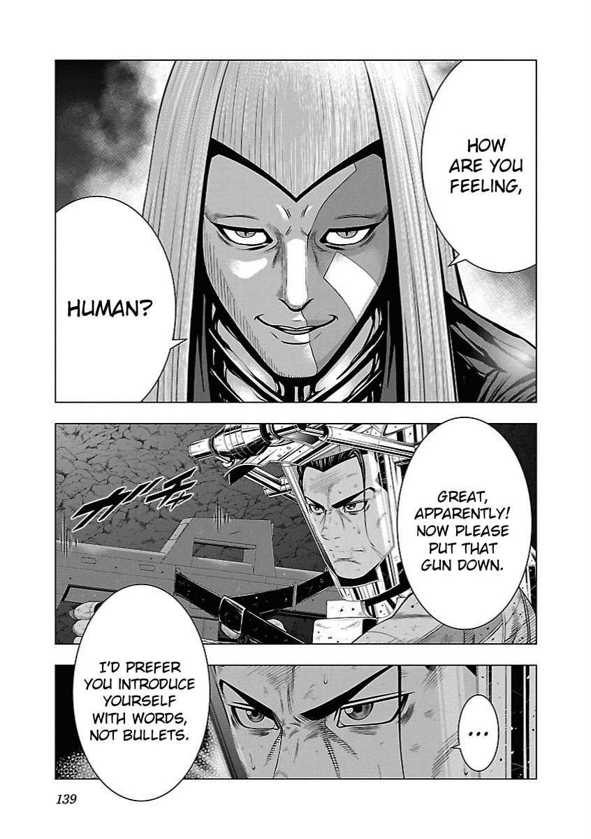 Deathtament: Shin Megami Tensei DSJ Another Report Chapter 11 page 7 - Chapter 11: Survival