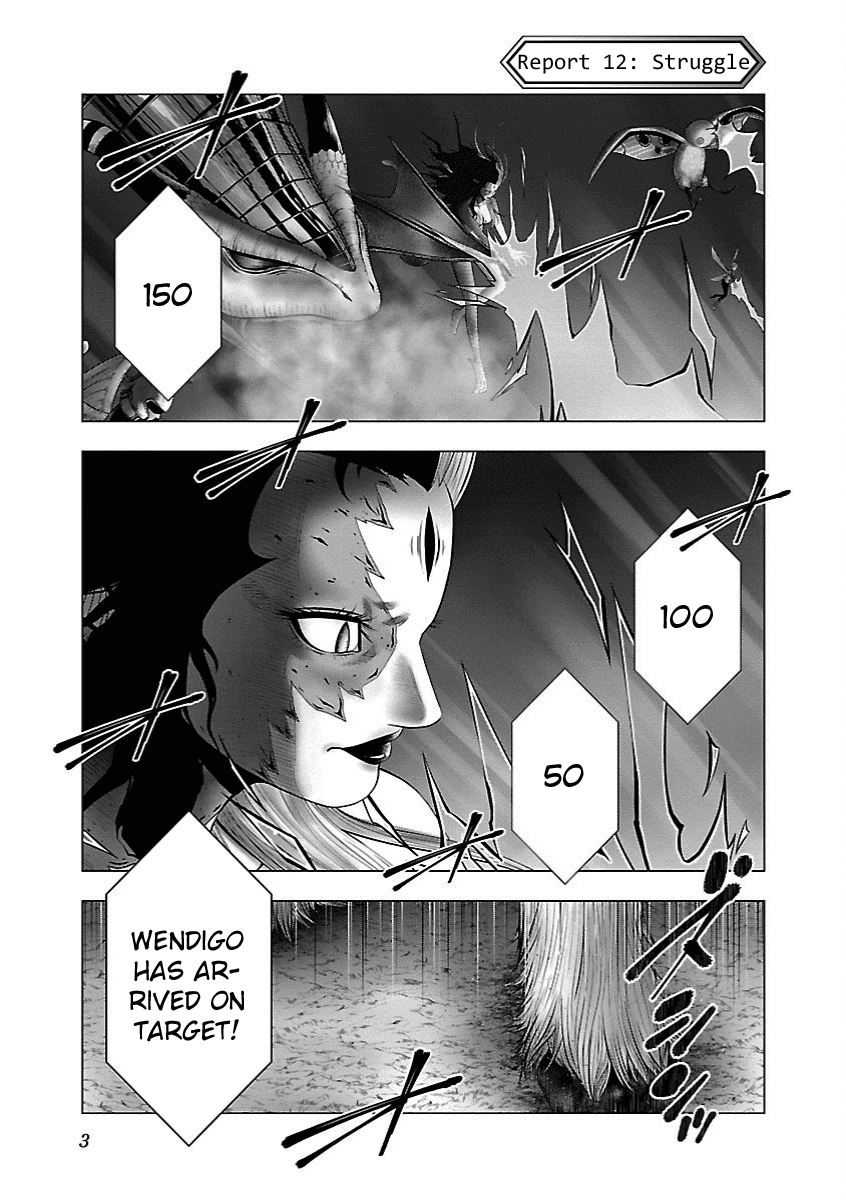 Deathtament: Shin Megami Tensei DSJ Another Report Chapter 12 page 1 - Chapter 12: Struggle