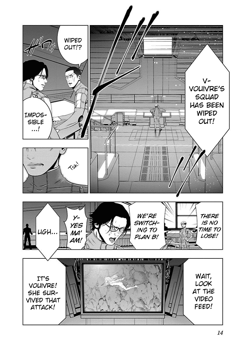 Deathtament: Shin Megami Tensei DSJ Another Report Chapter 12 page 11 - Chapter 12: Struggle