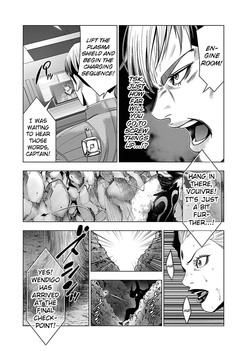 Deathtament: Shin Megami Tensei DSJ Another Report Chapter 12 page 12 - Chapter 12: Struggle
