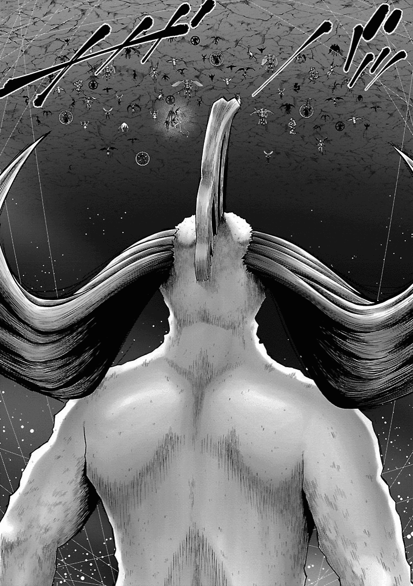 Deathtament: Shin Megami Tensei DSJ Another Report Chapter 12 page 13 - Chapter 12: Struggle