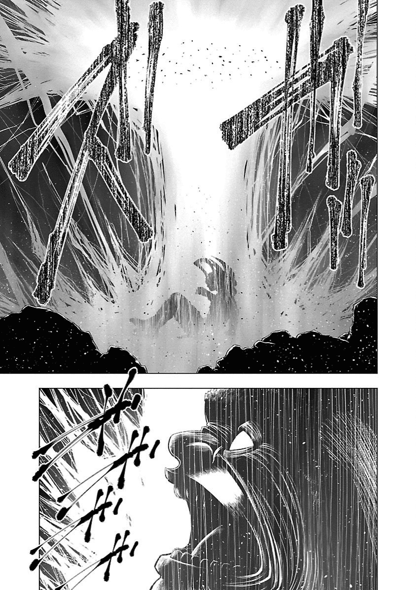 Deathtament: Shin Megami Tensei DSJ Another Report Chapter 12 page 16 - Chapter 12: Struggle