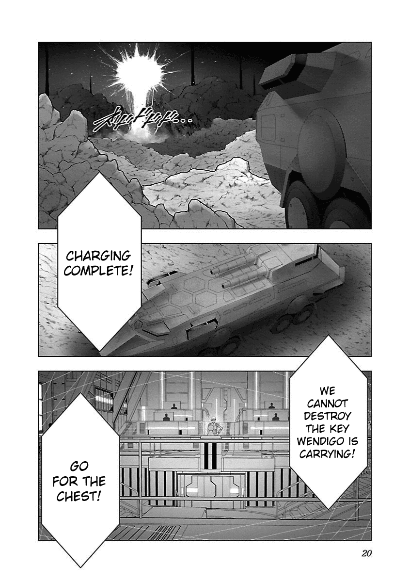 Deathtament: Shin Megami Tensei DSJ Another Report Chapter 12 page 17 - Chapter 12: Struggle