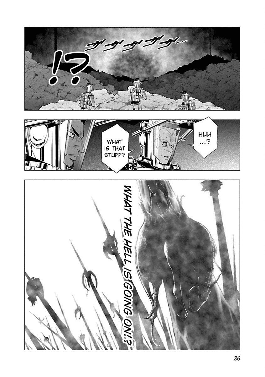 Deathtament: Shin Megami Tensei DSJ Another Report Chapter 12 page 21 - Chapter 12: Struggle