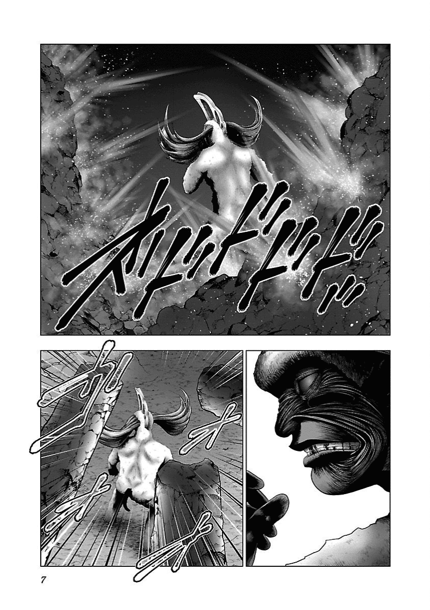 Deathtament: Shin Megami Tensei DSJ Another Report Chapter 12 page 4 - Chapter 12: Struggle