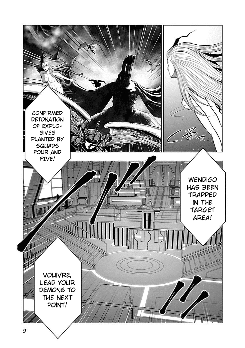 Deathtament: Shin Megami Tensei DSJ Another Report Chapter 12 page 6 - Chapter 12: Struggle