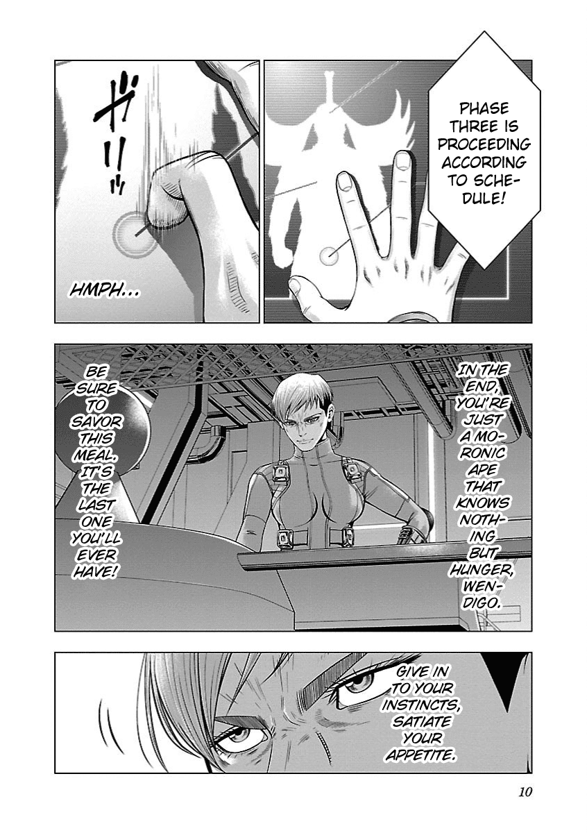 Deathtament: Shin Megami Tensei DSJ Another Report Chapter 12 page 7 - Chapter 12: Struggle