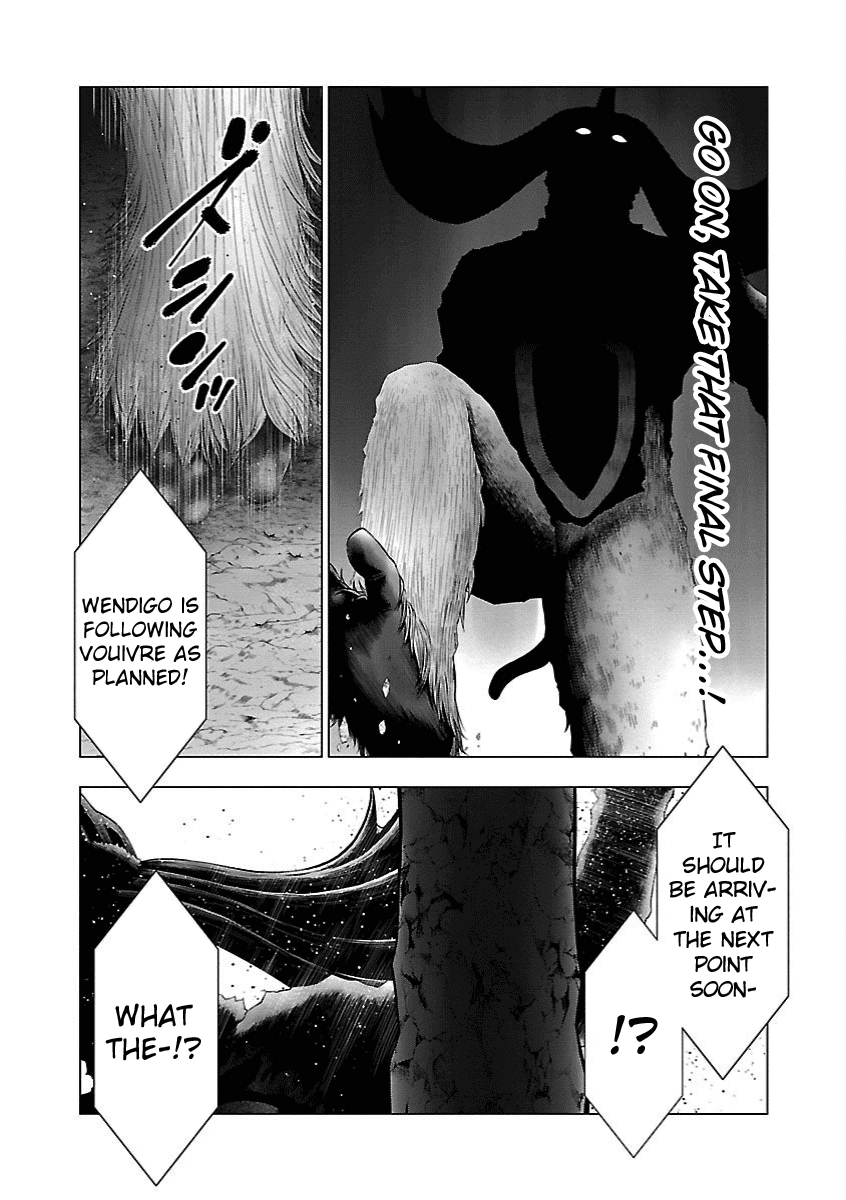 Deathtament: Shin Megami Tensei DSJ Another Report Chapter 12 page 8 - Chapter 12: Struggle
